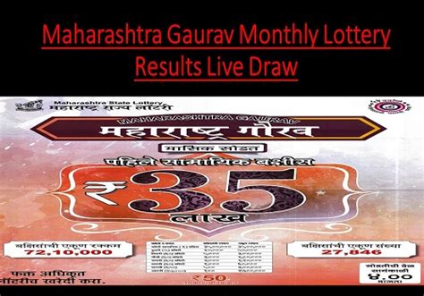 maharashtra gaurav lottery result today live